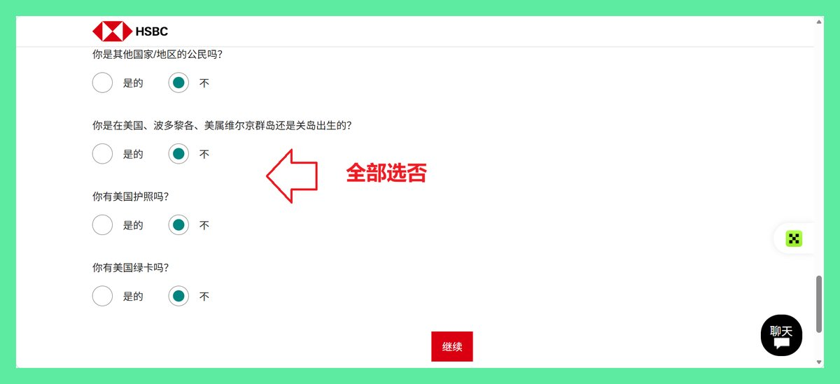 配图 07