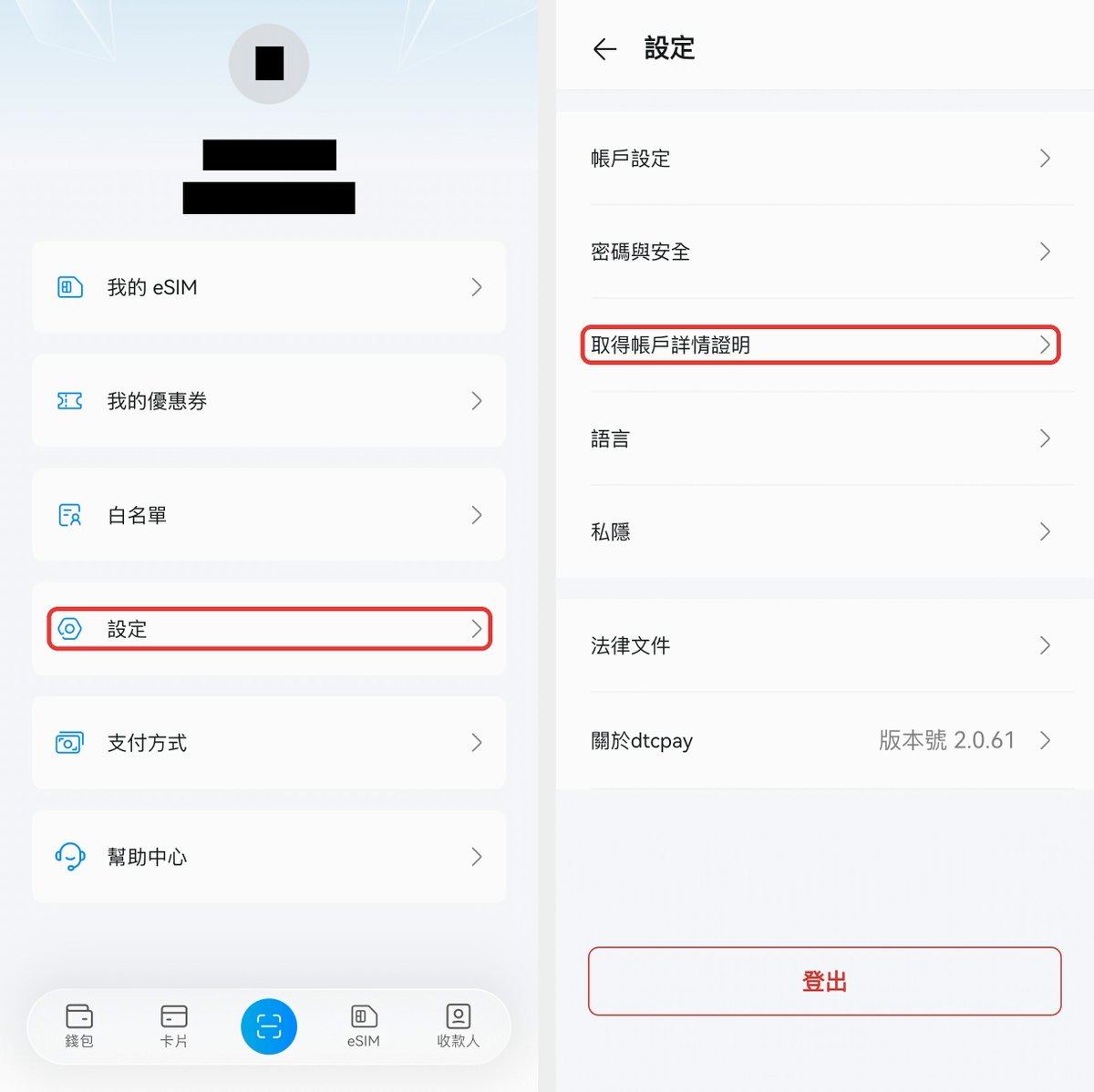 配图 06