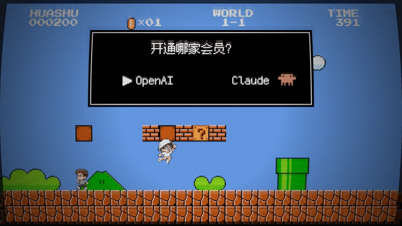 配图 06