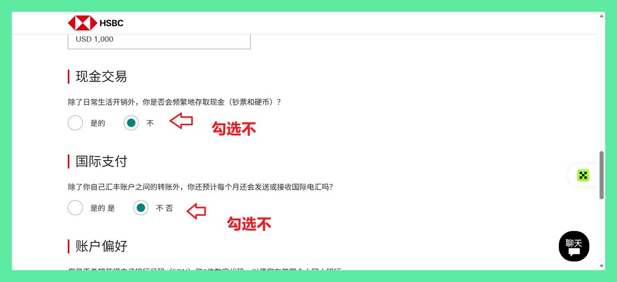 配图 13