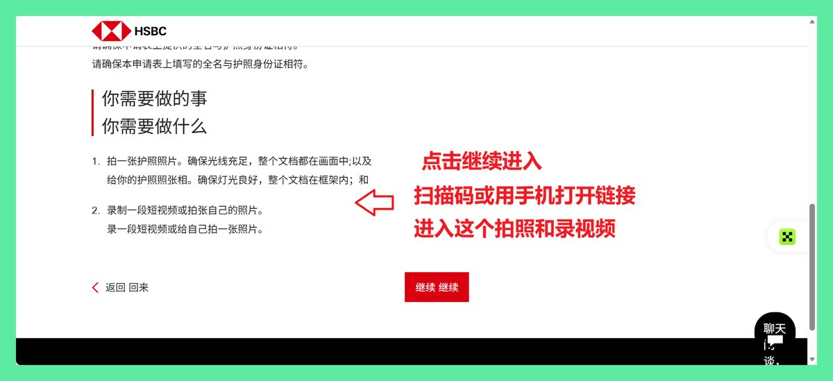 配图 10