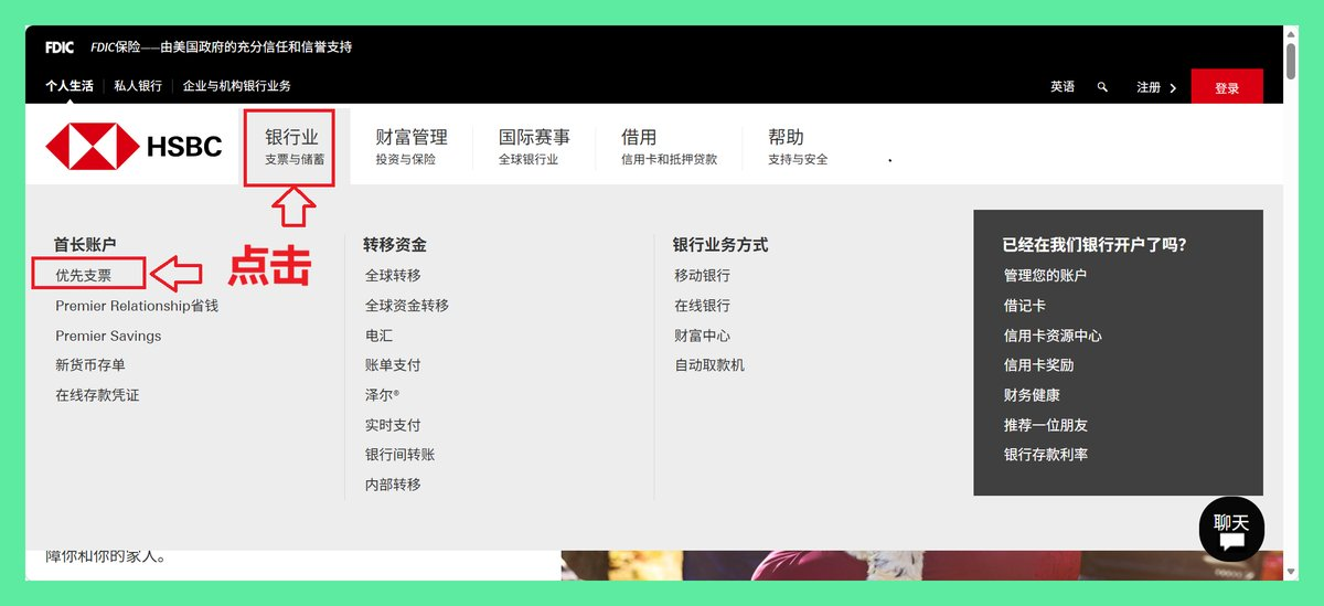 配图 01
