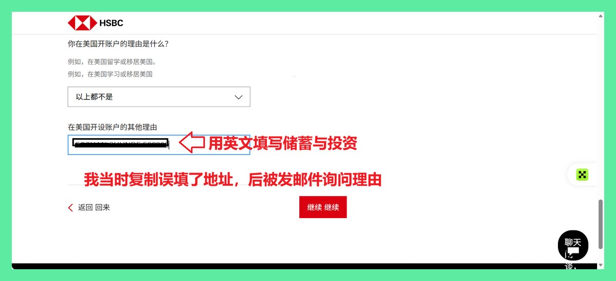 配图 08