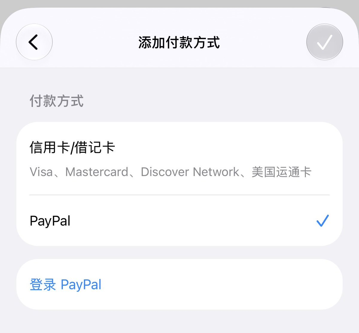 配图 13