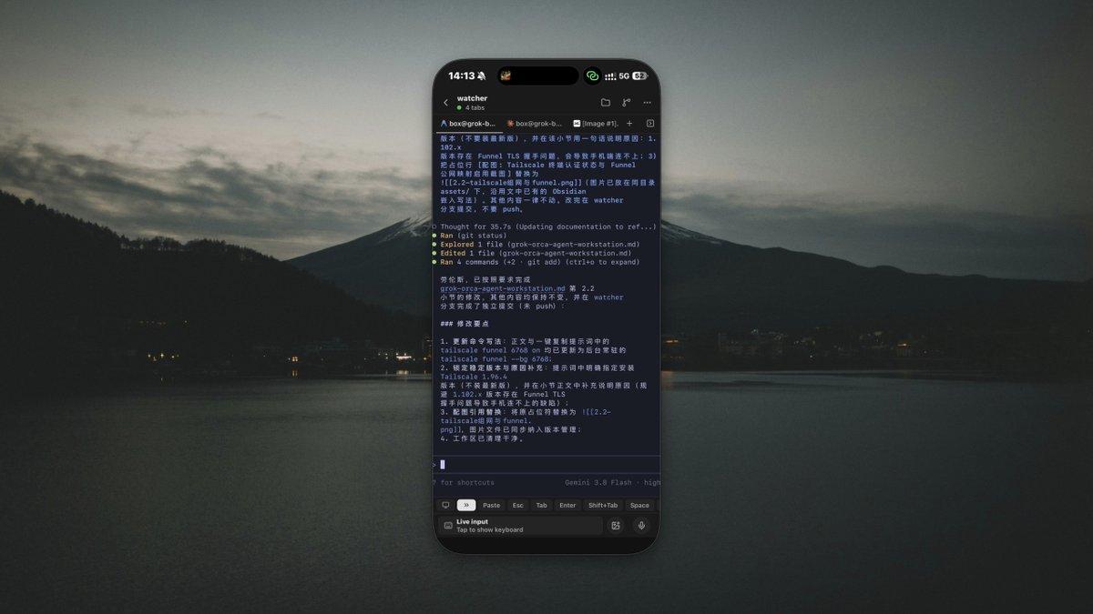 配图 04