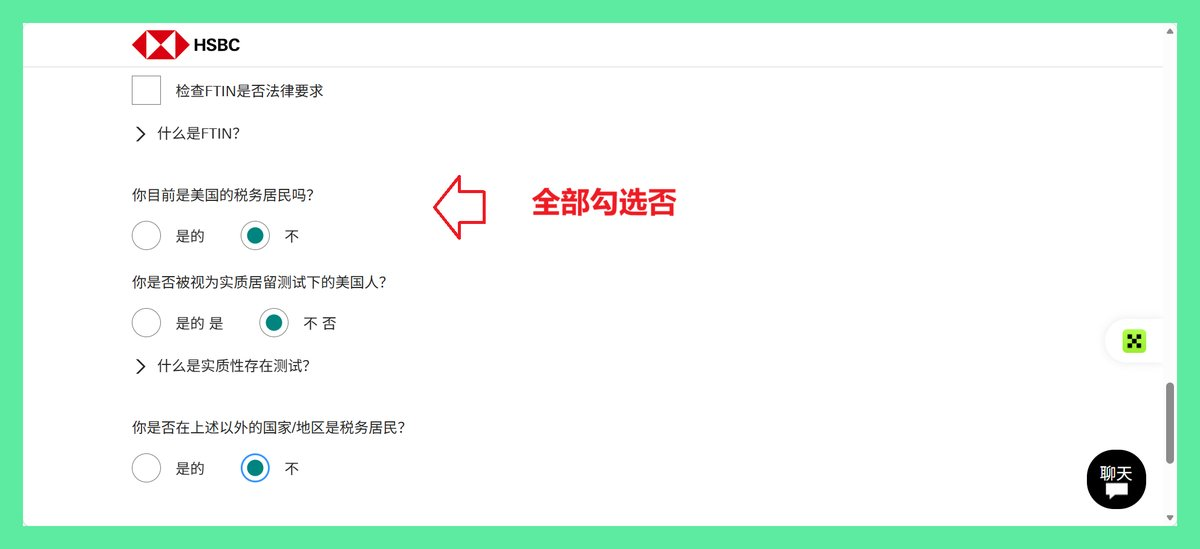 配图 11