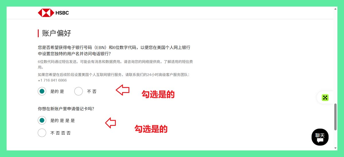 配图 14