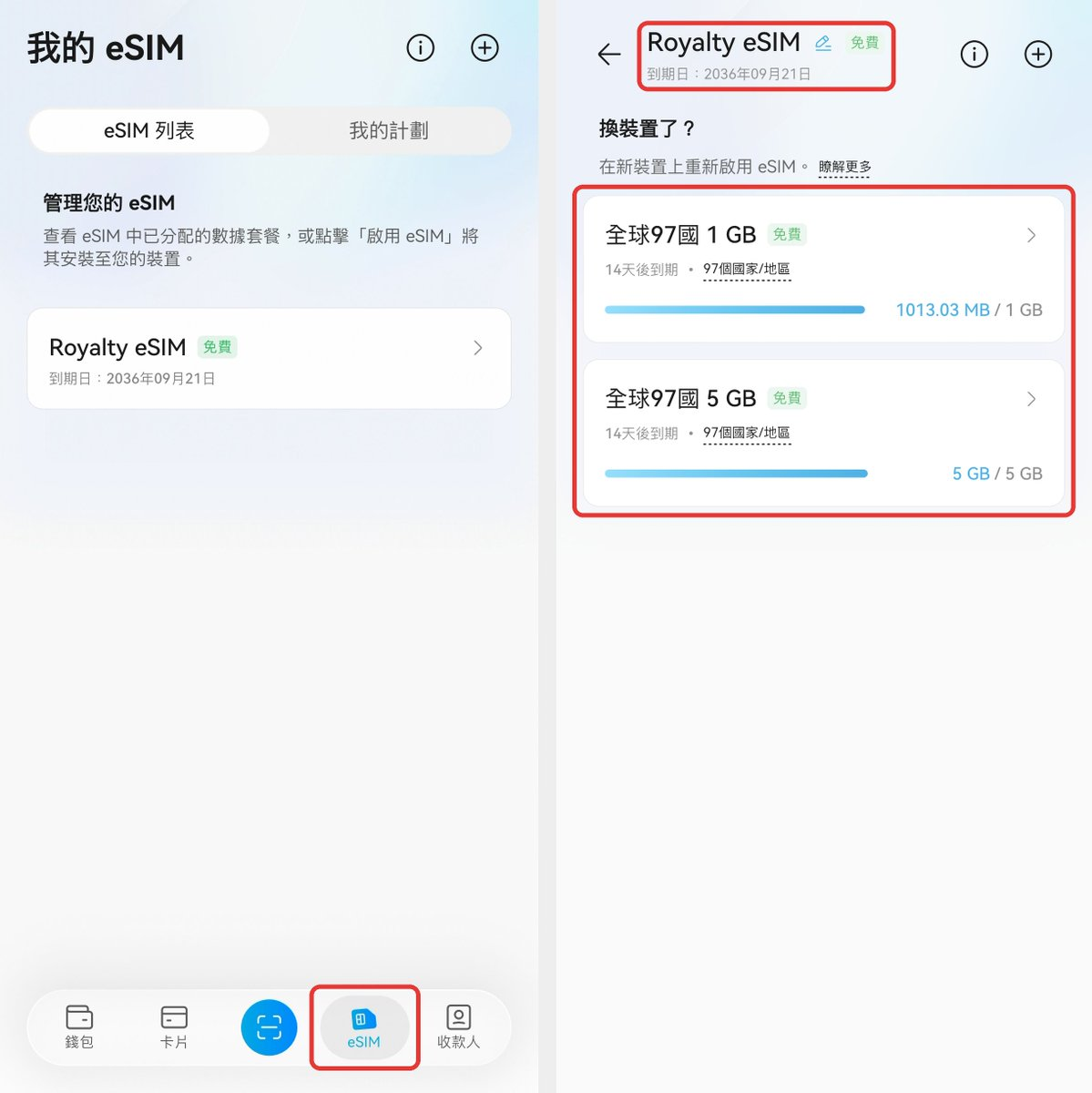配图 04