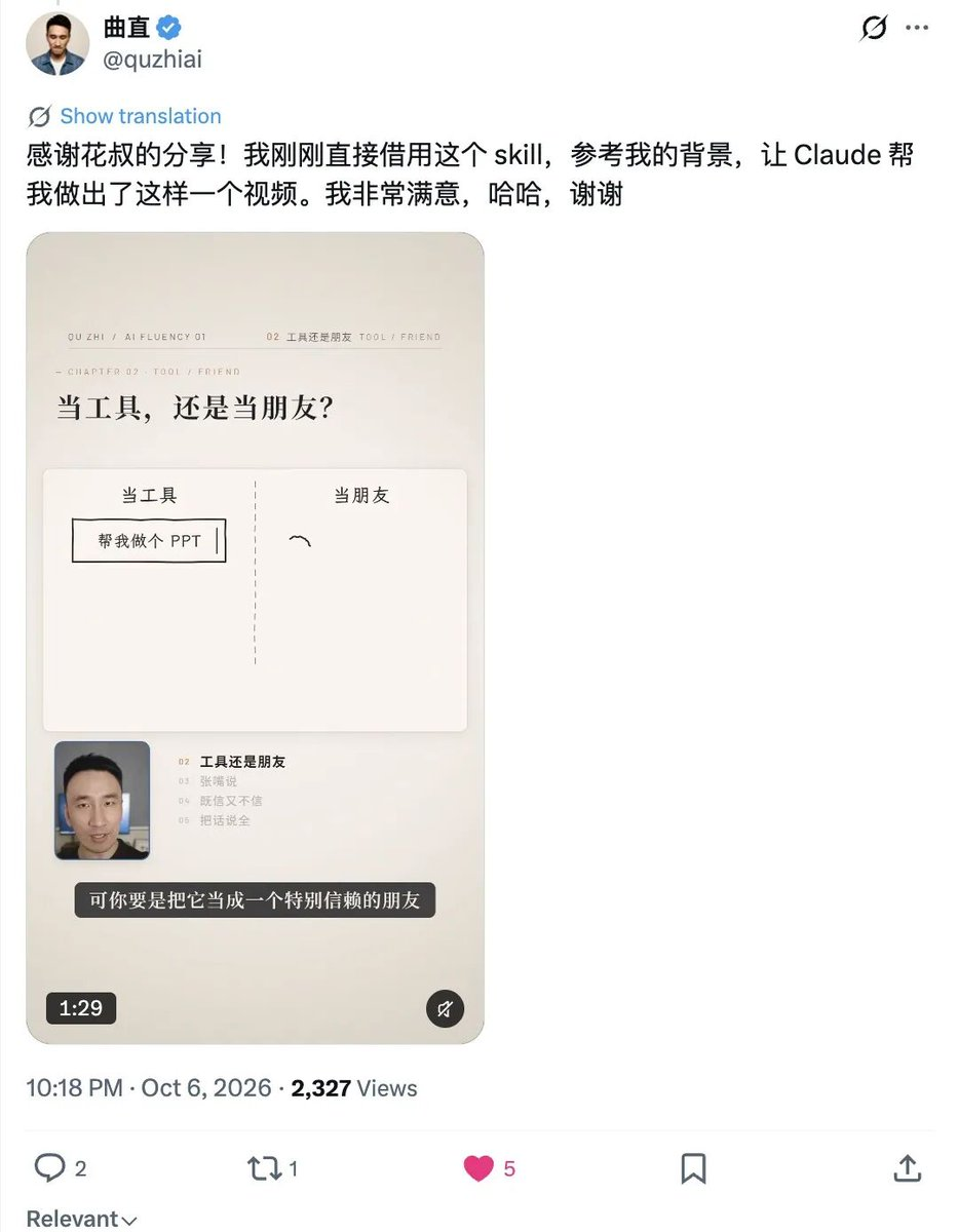 配图 04