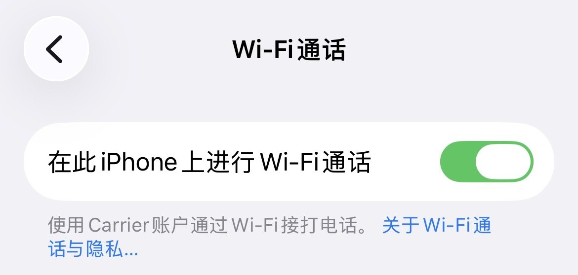 配图 14
