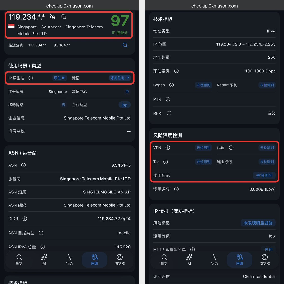 配图 05