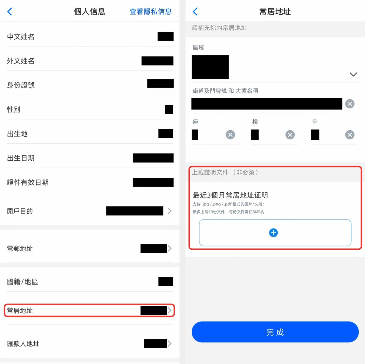 配图 02