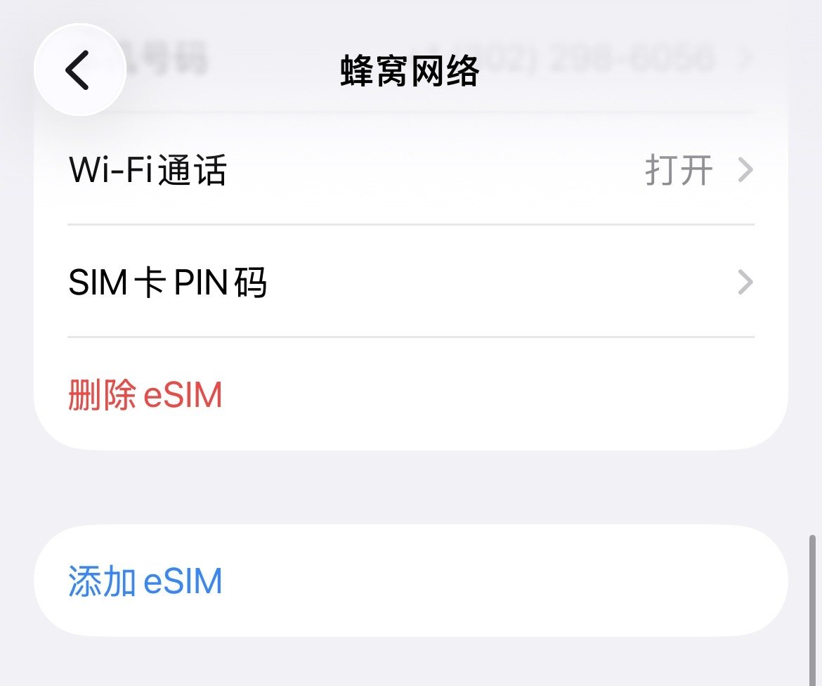 配图 13