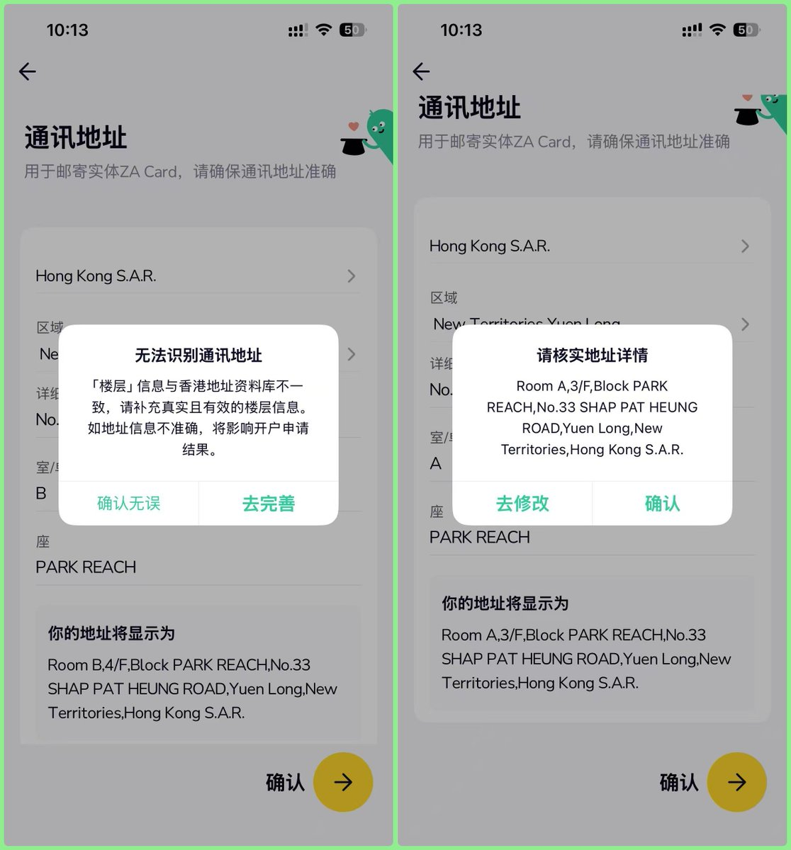 配图 01